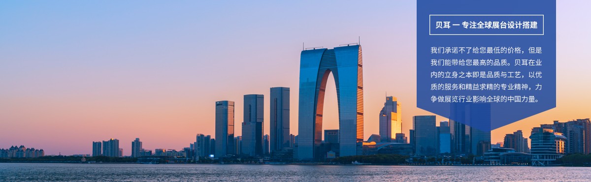 苏州.jpg
