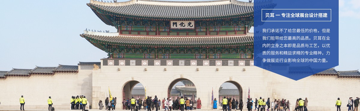 韩国.jpg