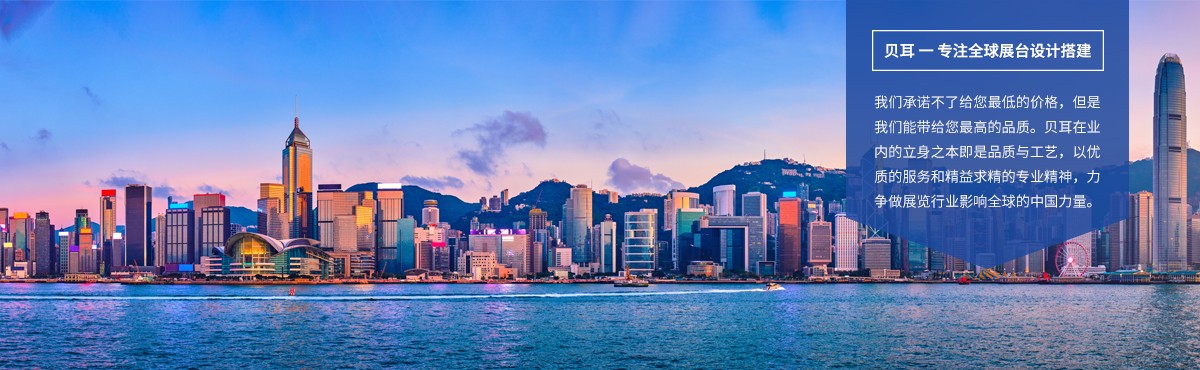 香港.jpg